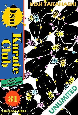 Osu! Karate Club Vol. 31